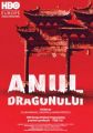 Anul dragonului
