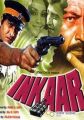 Inkaar