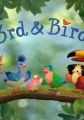 3rd and Bird