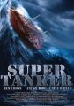 Super Tanker