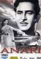 Anari