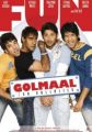 Golmaal: Fun Unlimited