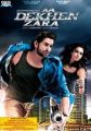 Aa Dekhen Zara