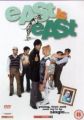 East Is East