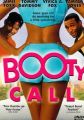 Booty Call