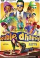 Double Dhamaal