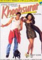 Khoobsurat