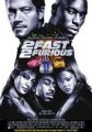 2 Fast 2 Furious