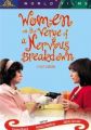Women on the Verge of a Nervous Breakdown