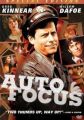Auto Focus
