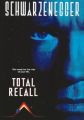 Total Recall