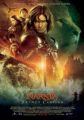 The Chronicles of Narnia: Prince Caspian