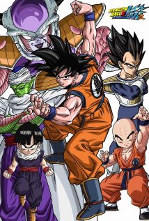 Dragon Ball Z Kai