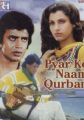 Pyar Ke Naam Qurbaan