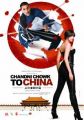 Chandni Chowk to China