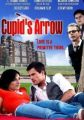 Cupid's Arrow