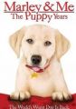 Marley & Me: The Puppy Years