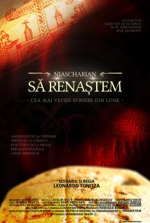 Niascharian