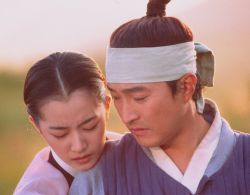 Legendele palatului: negustorul Lim Sang-ok