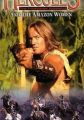 Hercules and the Amazon Women