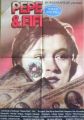 Pepe şi Fifi
