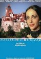 Castelul din Carpaţi