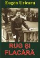 Rug şi flacără