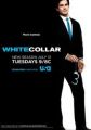 White Collar