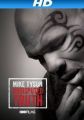 Mike Tyson: Undisputed Truth