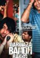 Darwaza