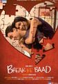 Break Ke Baad