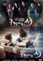 Gu Family Book