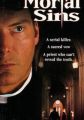 Mortal Sins