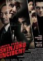 Singur contra Yakuza
