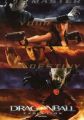 Dragonball: Evolution