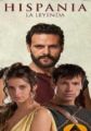 Hispania