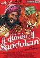 The Return of Sandokan