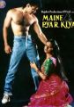 Maine Pyar Kiya