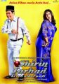 Shirin Farhad Ki Toh Nikal Padi
