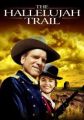 O caravană americană
