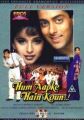 Hum Aapke Hain Koun...!