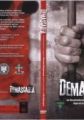 Demascarea