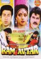 Ram-Avtar
