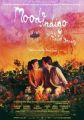 Mood Indigo