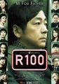 R100
