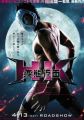 HK: Forbidden Super Hero
