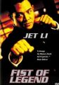 Fist of Legend