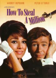 How to Steal a Million