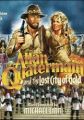 Allan Quatermain and the Lost City of Gold