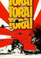 Tora! Tora! Tora!